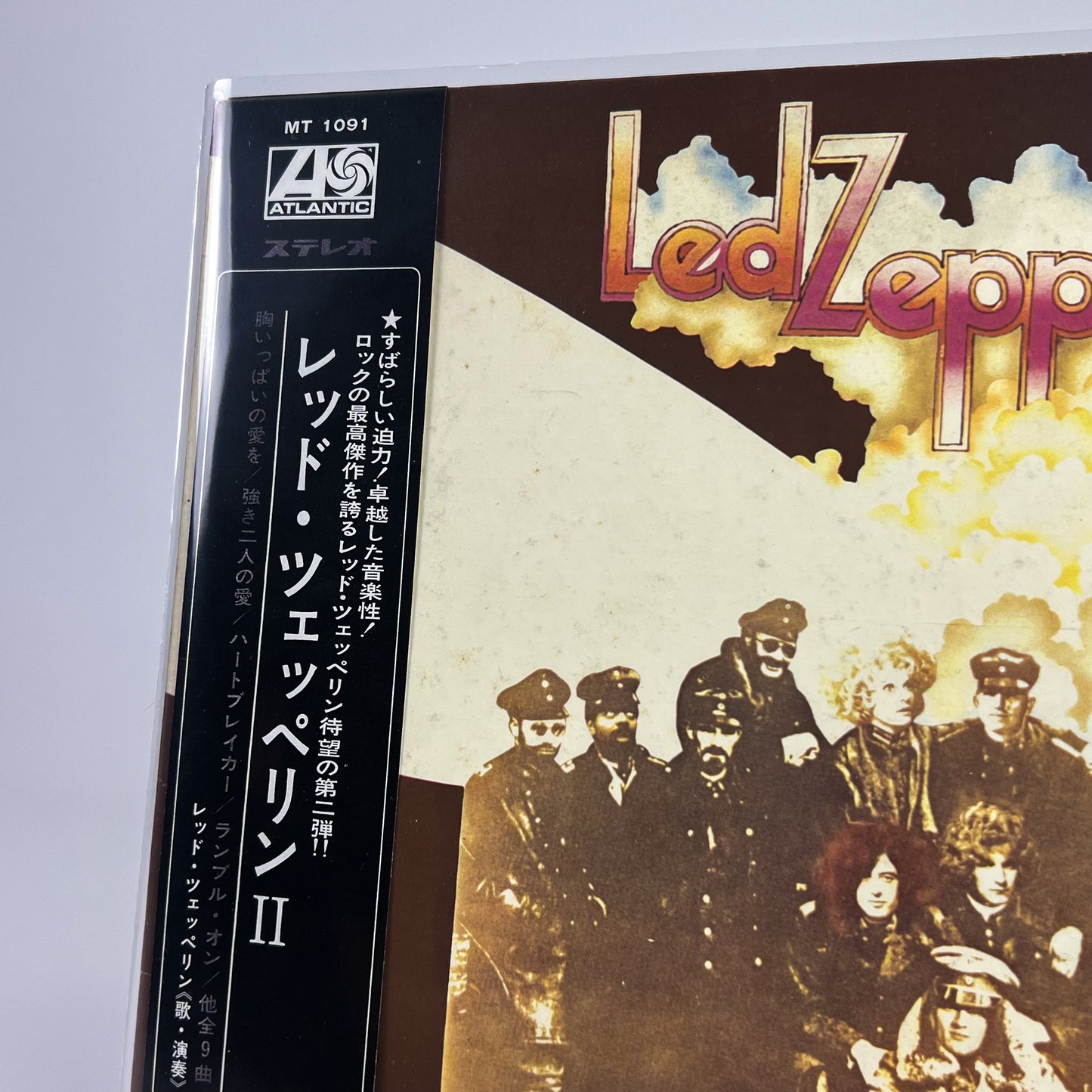 LED ZEPPELIN II – 1ª Edizione Giapponese MT-1091 1969