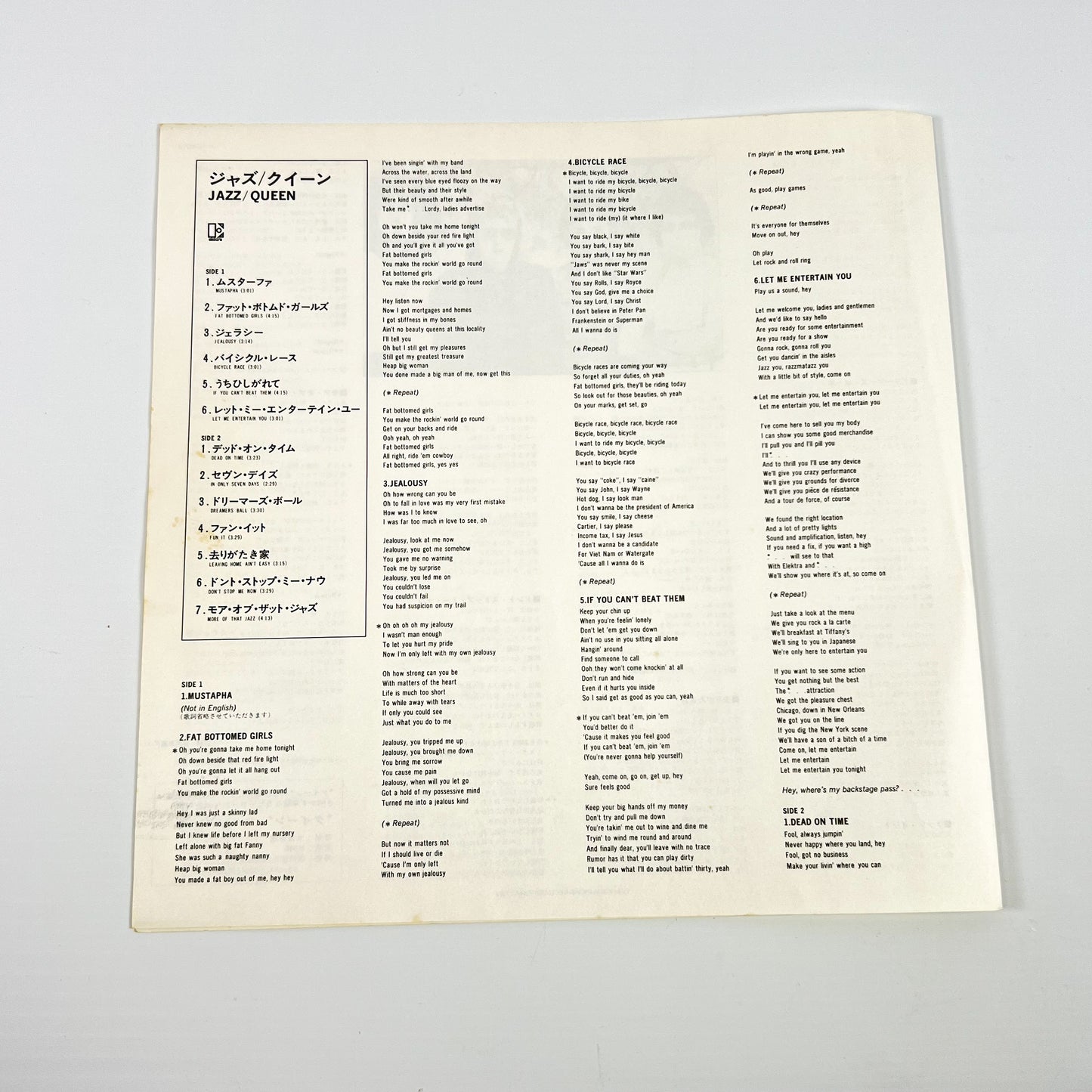 QUEEN – Jazz 1ª Edizione Giapponese – Elektra P-10601E 1978 - Poster