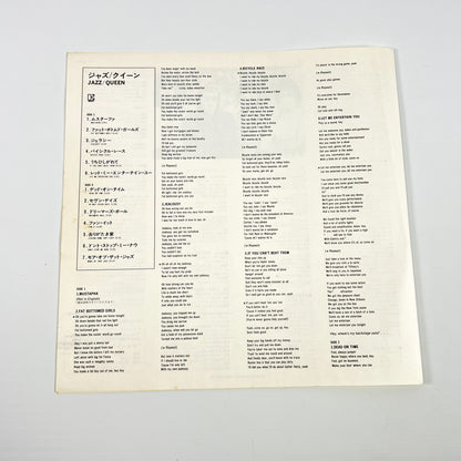 QUEEN – Jazz 1ª Edizione Giapponese – Elektra P-10601E 1978 - Poster