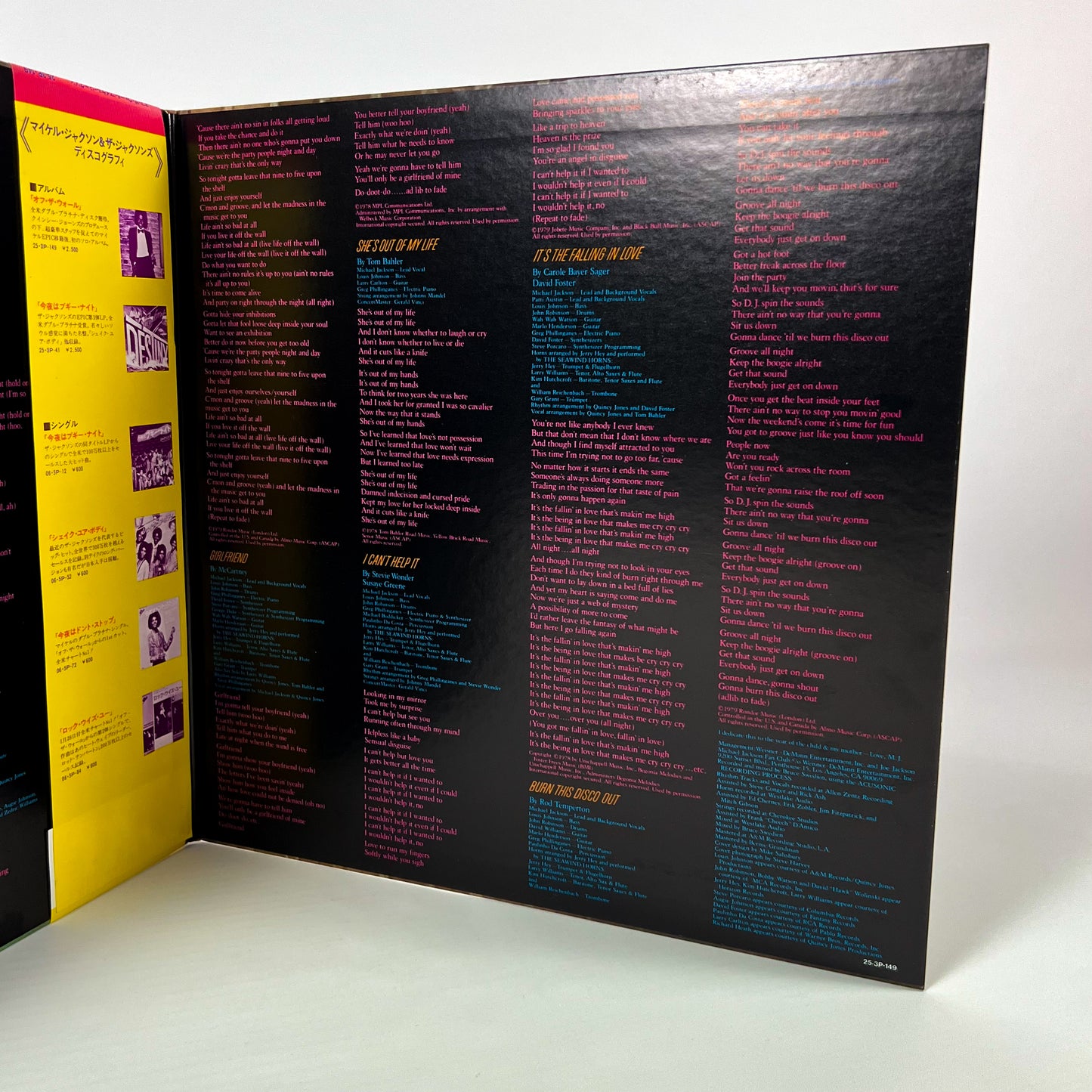 MICHAEL JACKSON – Off the Wall, 1re édition japonaise – Epic/Sony 25·3P-149, 1979