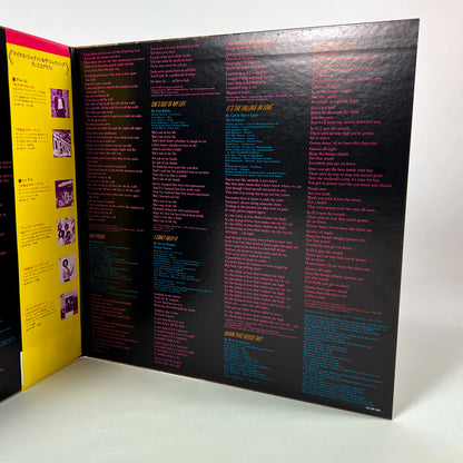 MICHAEL JACKSON – Off the Wall, 1re édition japonaise – Epic/Sony 25·3P-149, 1979