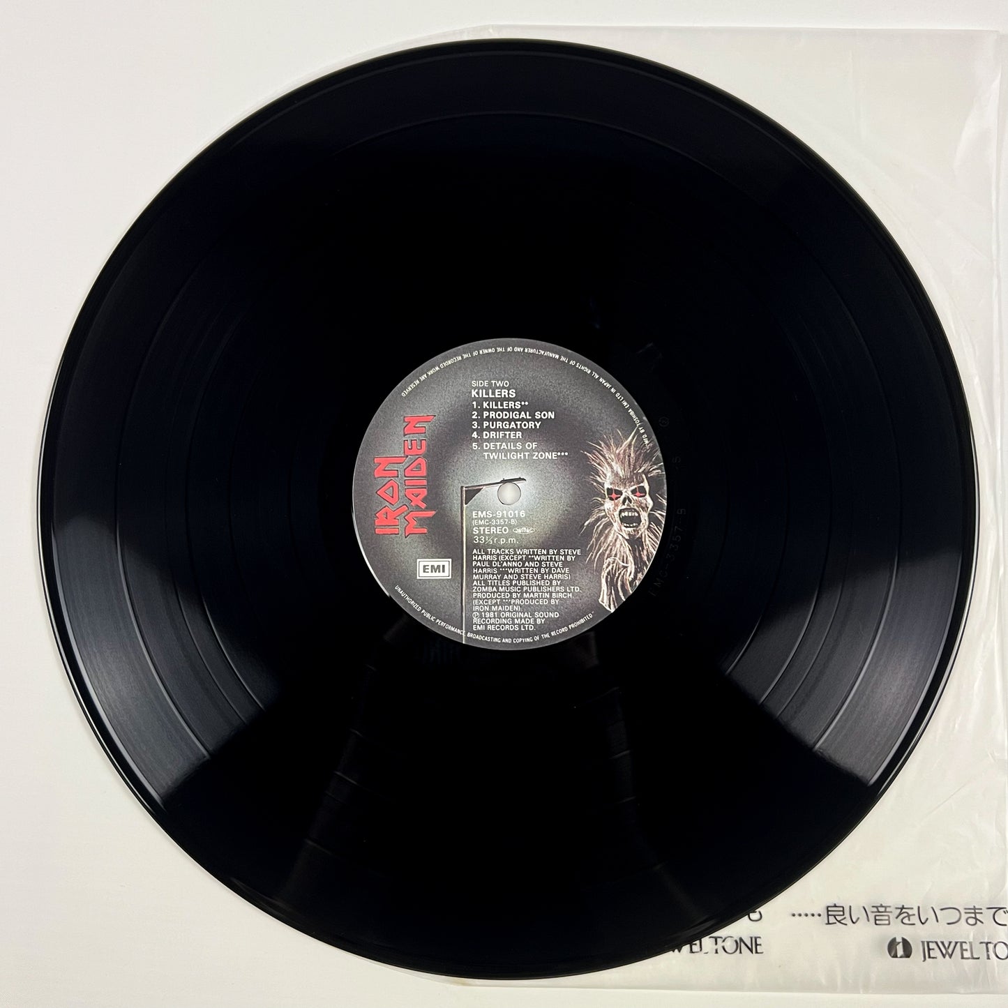 IRON MAIDEN – Killers 1ª Stampa Giapponese - Toshiba EMI EMS-91016 1981 - EDIZ. LIMITATA Poster