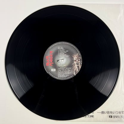 IRON MAIDEN – Killers 1ª Stampa Giapponese - Toshiba EMI EMS-91016 1981 - EDIZ. LIMITATA Poster
