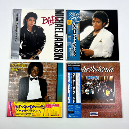 Michael Jackson "The Trilogy" Bundle Gift 🎁