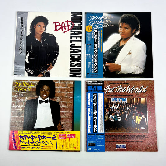 Michael Jackson “The Trilogy” Bundle Omaggio 🎁