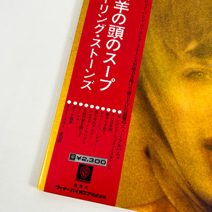 THE ROLLING STONES – Goats Head Soup Prima Stampa Giapponese P-8374S 1973 OBI