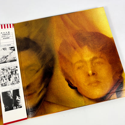 THE ROLLING STONES – Goats Head Soup Prima Stampa Giapponese P-8374S 1973 OBI