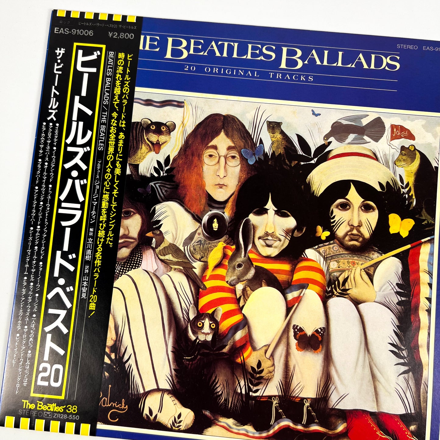 THE BEATLES – The Beatles Ballads Prima Stampa Giapponese EAS-91006 1980 OBI