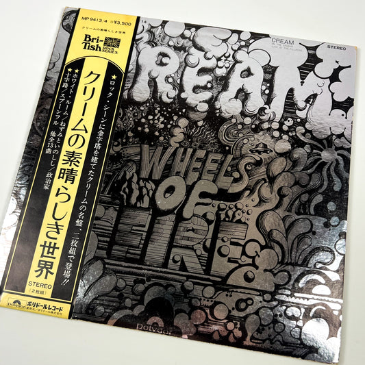 CREAM – Wheels Of Fire First Japanese Pressing MP 9413/14 1972 OBI LAMINATED COVER GATEFOLD