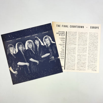 EUROPE – The Final Countdown Prima Stampa Giapponese VIL-28019 1986 OBI