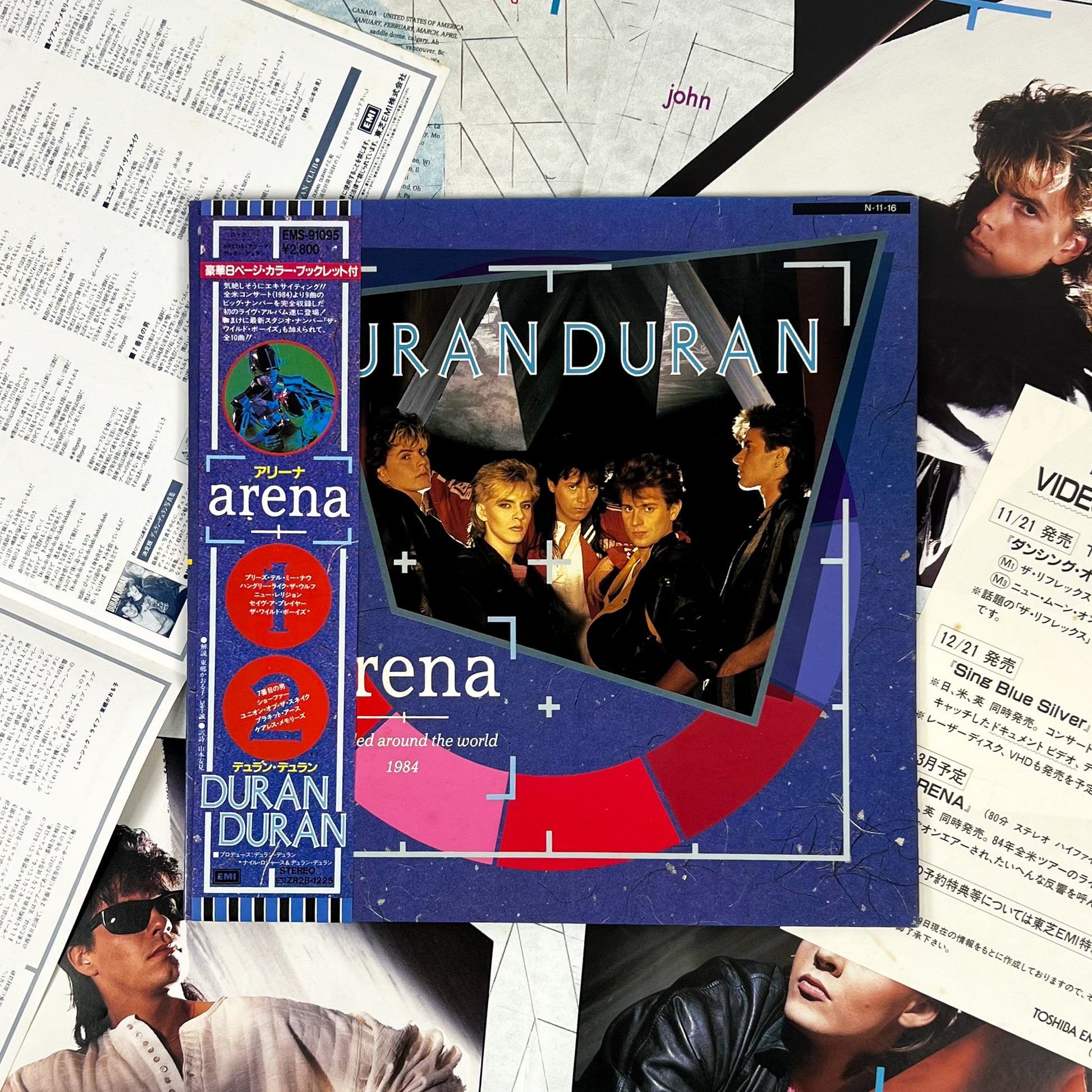 DURAN DURAN – Arena Prima Stampa Giapponese  EMS-91095 1984 OBI Japan Lp Vinyl