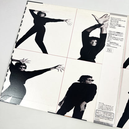 Michael Jackson “Bad” Special Bundle