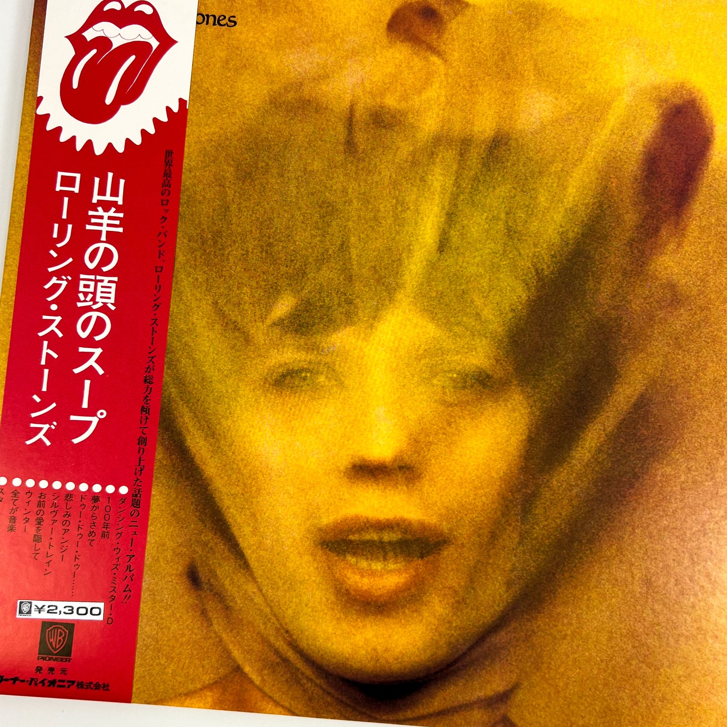 THE ROLLING STONES – Goats Head Soup Prima Stampa Giapponese P-8374S 1973 OBI