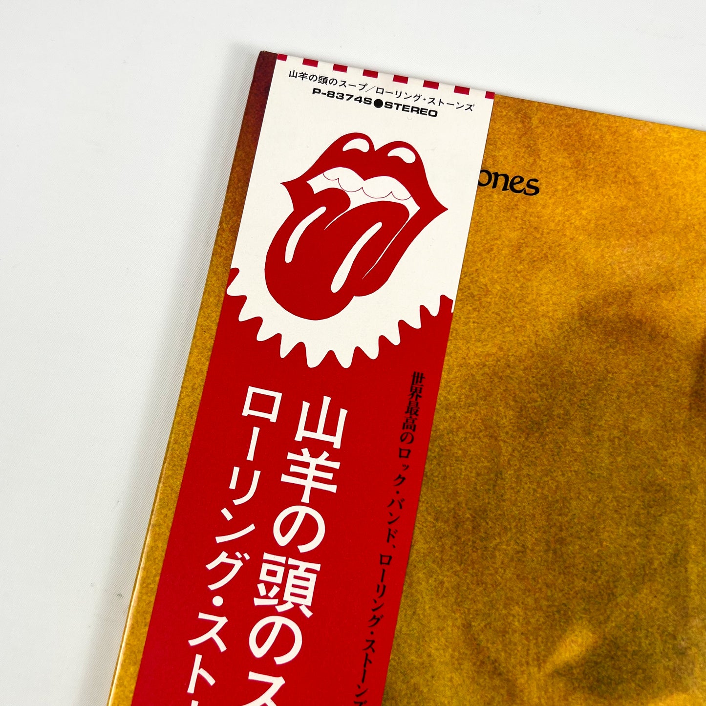 THE ROLLING STONES – Goats Head Soup Prima Stampa Giapponese P-8374S 1973 OBI