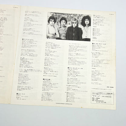 QUEEN – Jazz 1ª Edizione Giapponese – Elektra P-10601E 1978 - Poster