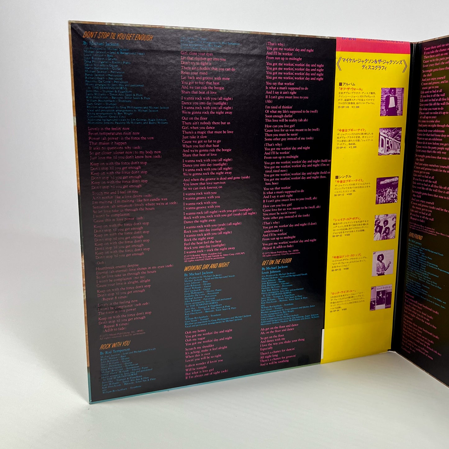 MICHAEL JACKSON – Off the Wall, 1re édition japonaise – Epic/Sony 25·3P-149, 1979
