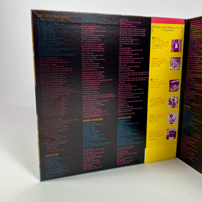MICHAEL JACKSON – Off the Wall, 1re édition japonaise – Epic/Sony 25·3P-149, 1979