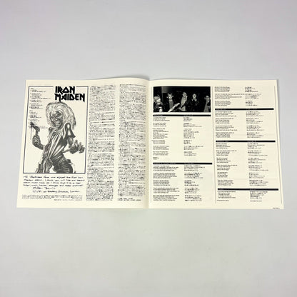 IRON MAIDEN – Killers 1ª Stampa Giapponese - Toshiba EMI EMS-91016 1981 - EDIZ. LIMITATA Poster