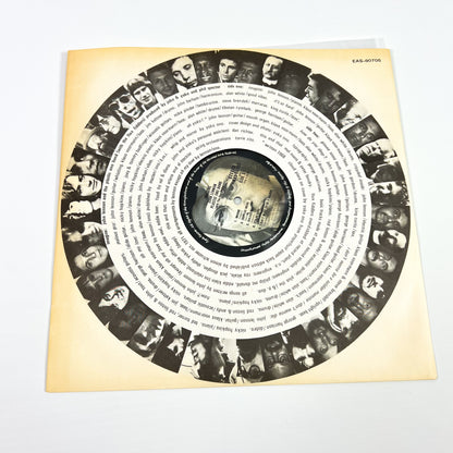JOHN LENNON – Imagine (Presse japonaise) – Apple EAS-80705 1977 - Intégrale