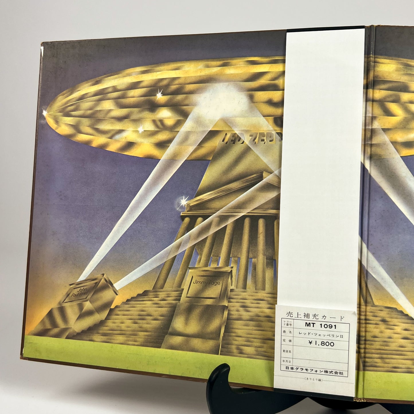 LED ZEPPELIN II – 1ª Edizione Giapponese MT-1091 1969