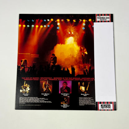 IRON MAIDEN – Killers 1ª Stampa Giapponese - Toshiba EMI EMS-91016 1981 - EDIZ. LIMITATA Poster