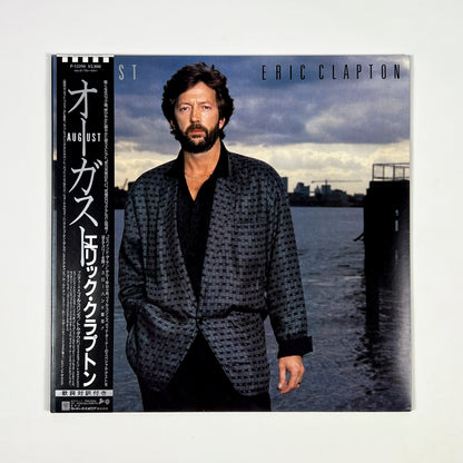 ERIC CLAPTON – August Prima Stampa Giapponese 1986 P-13390 OBI LP vinyl Gatefold