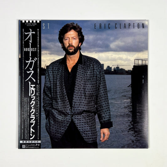 ERIC CLAPTON – August Prima Stampa Giapponese 1986 P-13390 OBI LP vinyl Gatefold