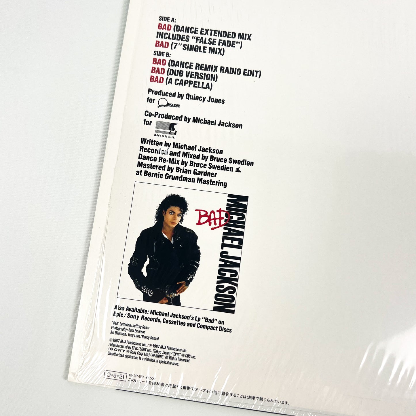 Michael Jackson “Bad” Special Bundle
