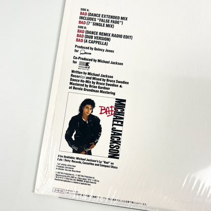 Michael Jackson “Bad” Special Bundle