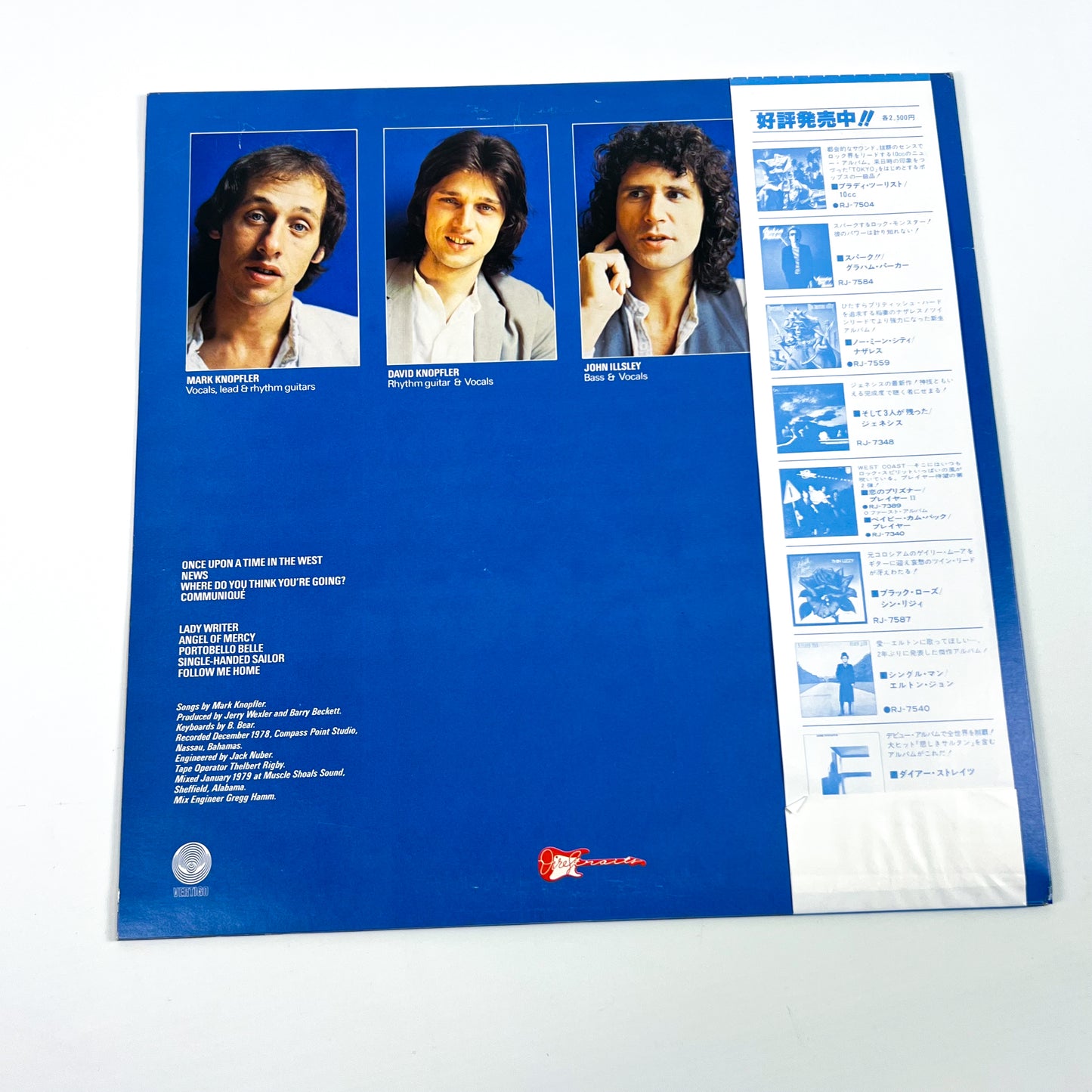 DIRE STRAITS – Communiqué 1ª Edizione Giapponese – Vertigo RJ-7588 1979