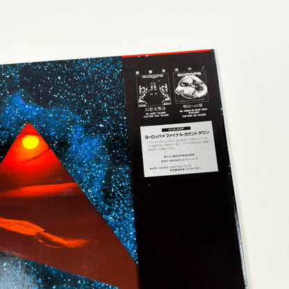EUROPE – The Final Countdown Prima Stampa Giapponese VIL-28019 1986 OBI