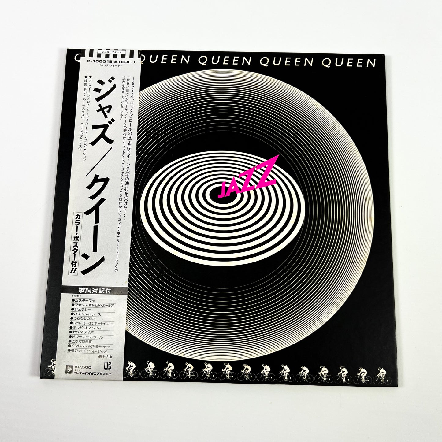 QUEEN – Jazz 1ª Edizione Giapponese – Elektra P-10601E 1978 - Poster