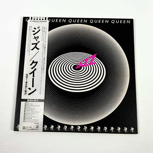QUEEN – Jazz 1ª Edizione Giapponese – Elektra P-10601E 1978 - Poster