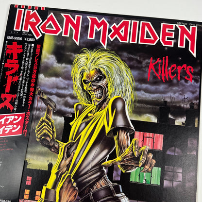 IRON MAIDEN – Killers 1ª Stampa Giapponese - Toshiba EMI EMS-91016 1981 - EDIZ. LIMITATA Poster
