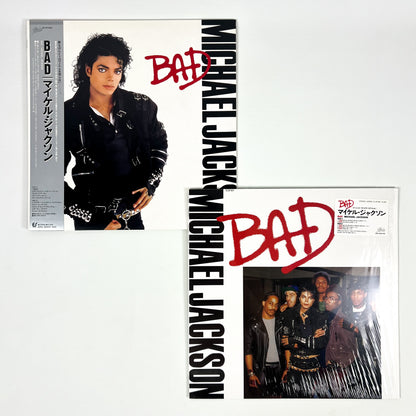 Michael Jackson “Bad” Special Bundle