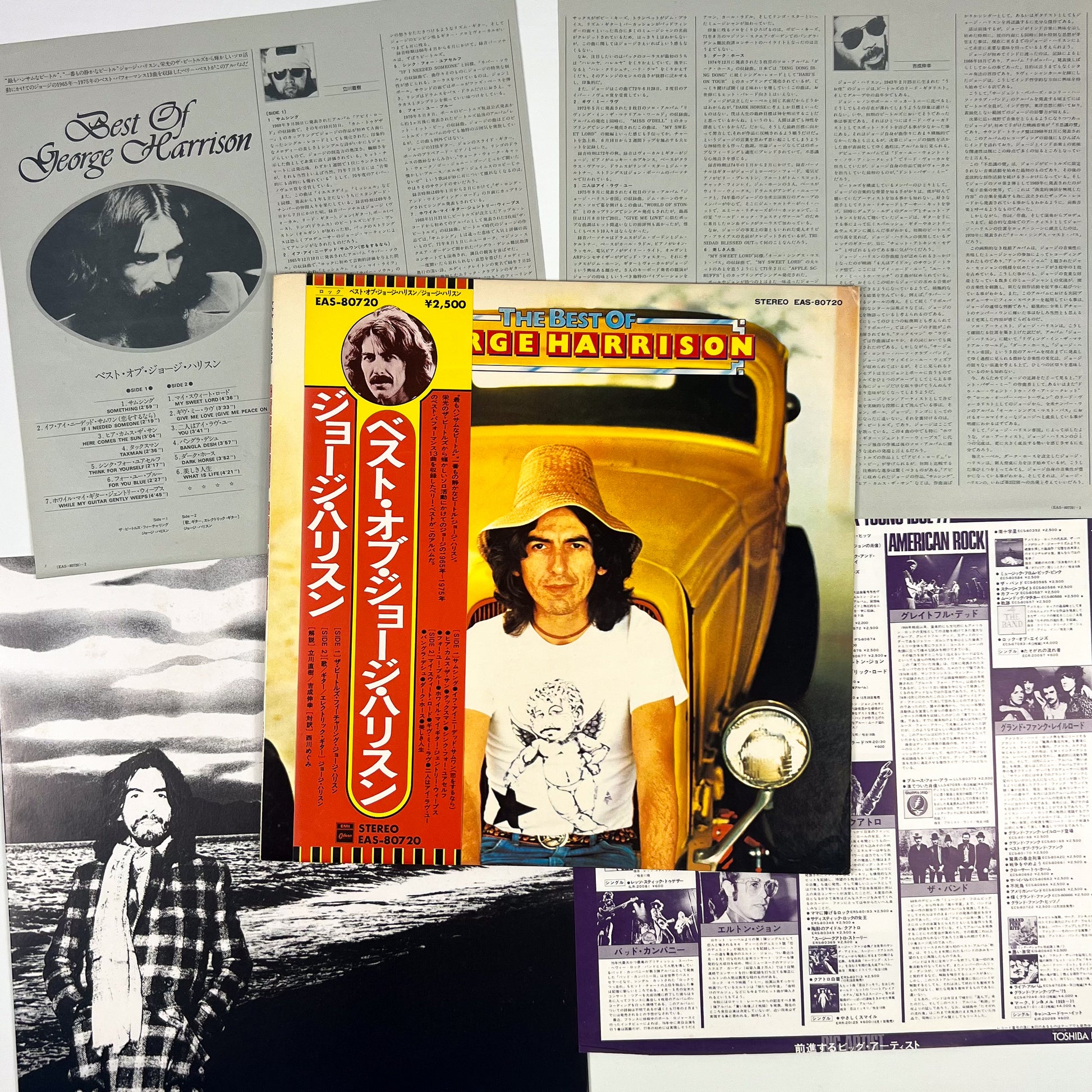 GEORGE HARRISON – The Best Of George Harrison Prima Stampa Giapponese EAS-80720 1977 OBI Vinyl LP