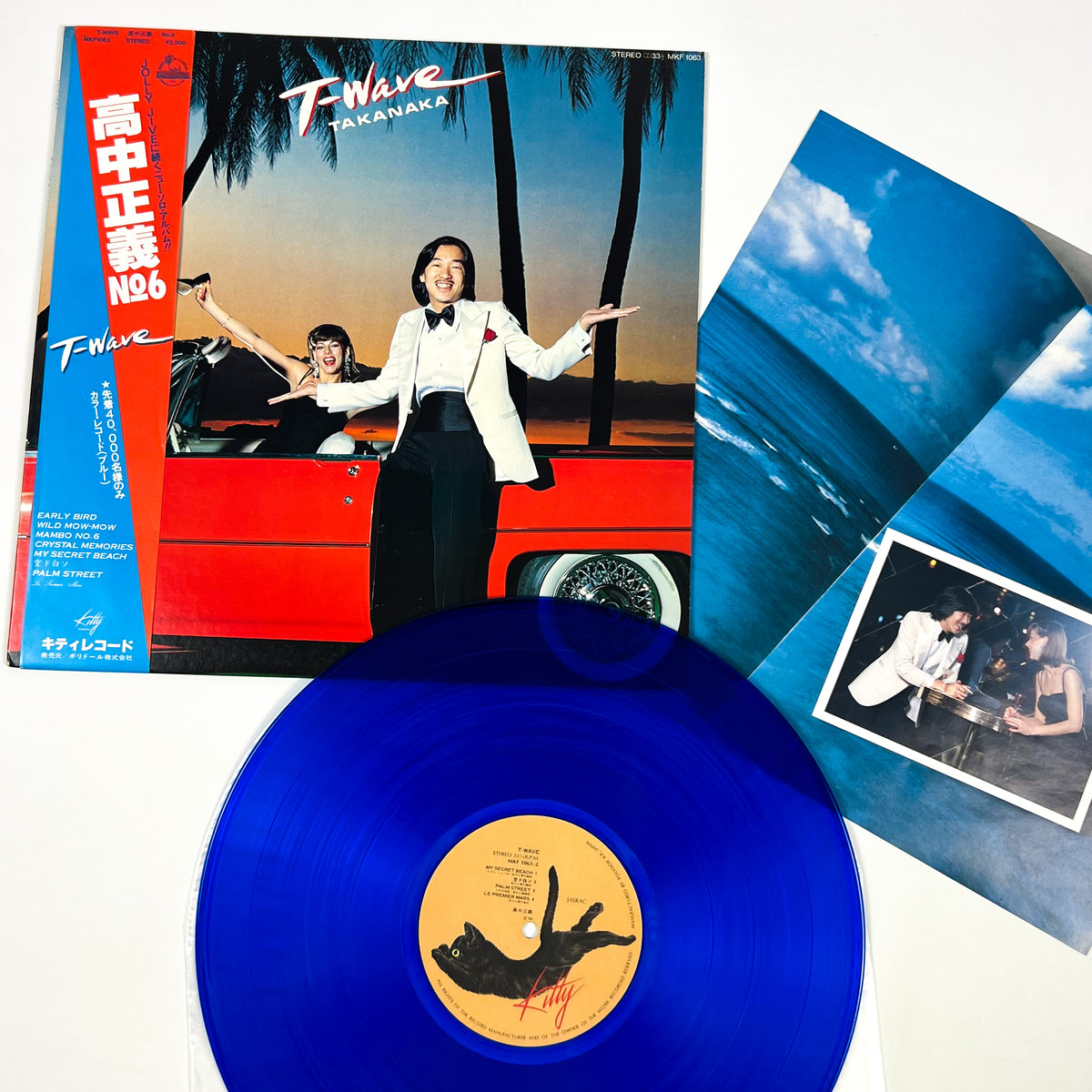 MASAYOSHI TAKANAKA – T-Wave Première impression japonaise 1063 1980 OBI VINYLE BLEU