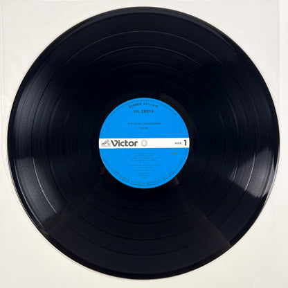 EUROPE – The Final Countdown Première impression japonaise VIL-28019 1986 OBI Translucide