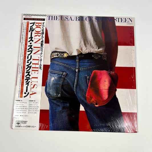 BRUCE SPRINGSTEEN – Born In The U.S.A. 1ª Edizione Giapponese – CBS/Sony 28AP 2850 1984 SHRINK