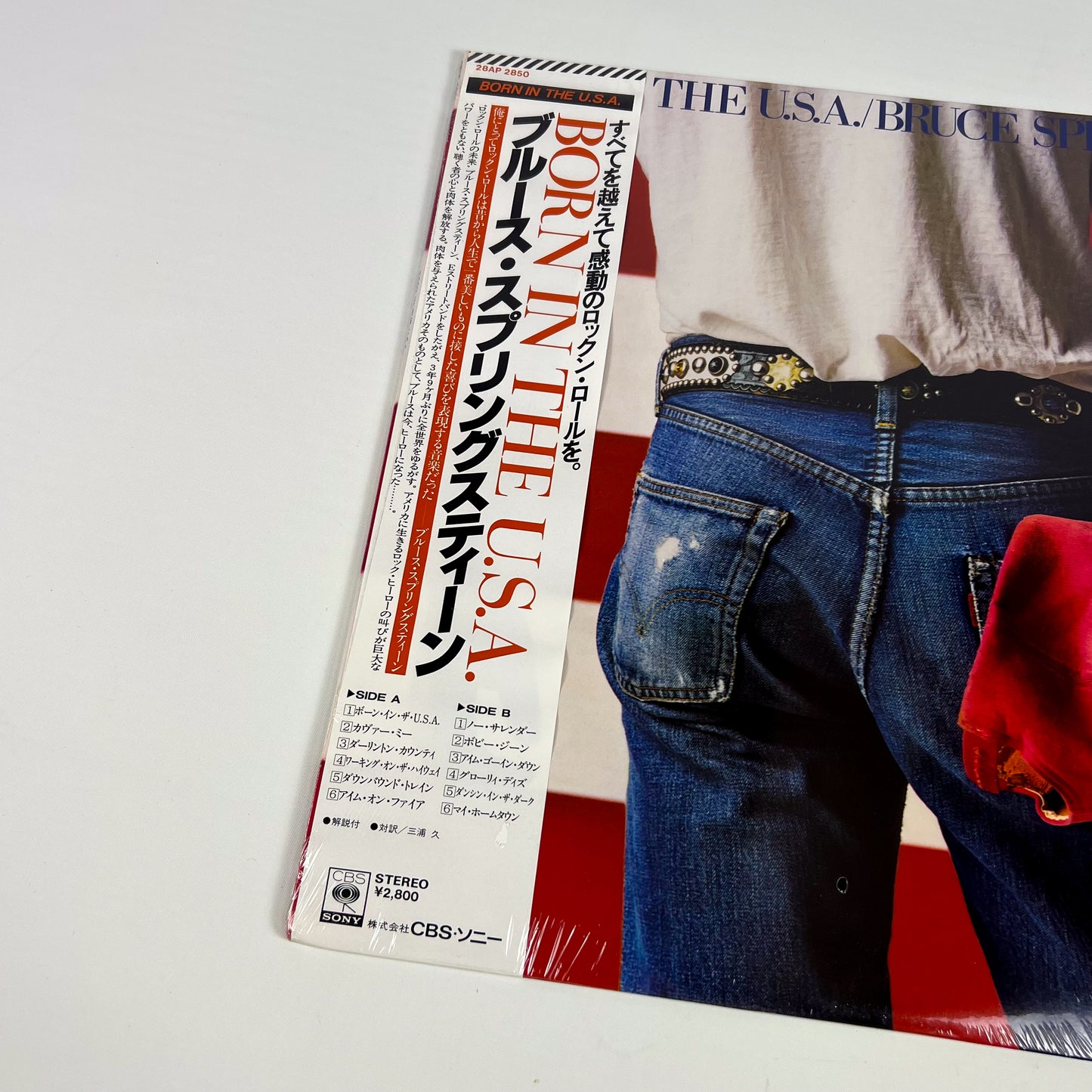 BRUCE SPRINGSTEEN – Born In The U.S.A. 1ª Edizione Giapponese – CBS/Sony 28AP 2850 1984 SHRINK