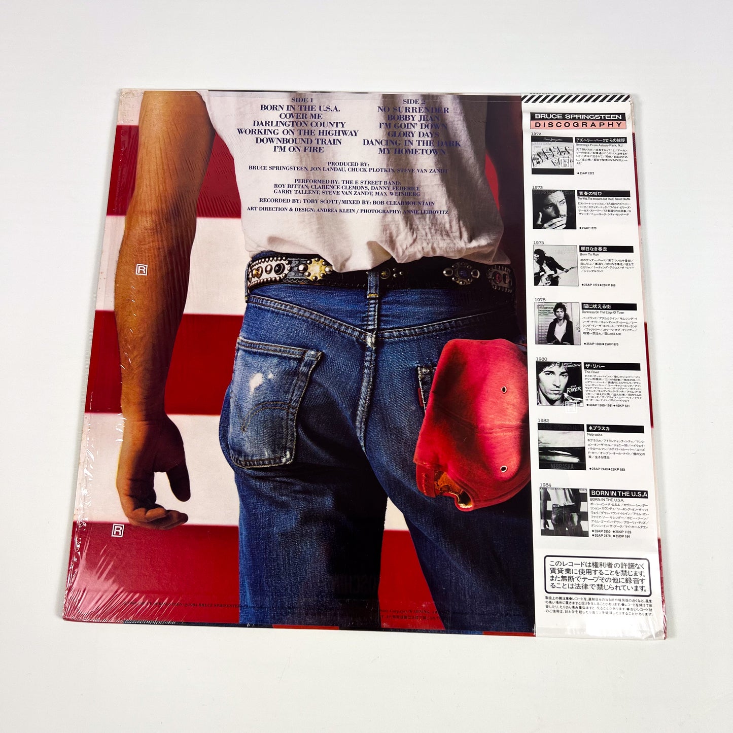 BRUCE SPRINGSTEEN – Born In The U.S.A. 1ª Edizione Giapponese – CBS/Sony 28AP 2850 1984 SHRINK