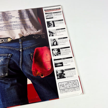 BRUCE SPRINGSTEEN – Born In The U.S.A. 1ª Edizione Giapponese – CBS/Sony 28AP 2850 1984 SHRINK