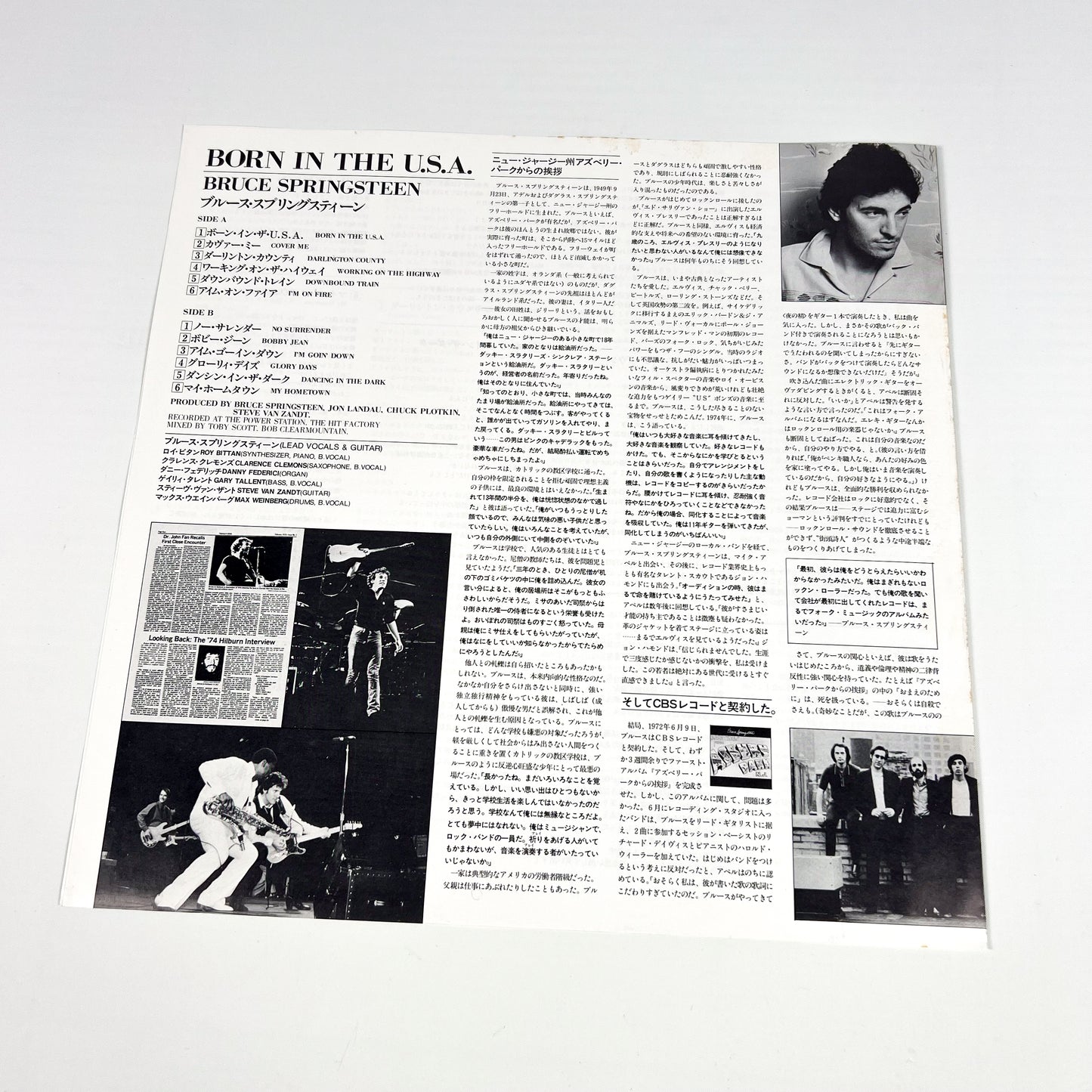 BRUCE SPRINGSTEEN – Born In The U.S.A. 1ª Edizione Giapponese – CBS/Sony 28AP 2850 1984 SHRINK
