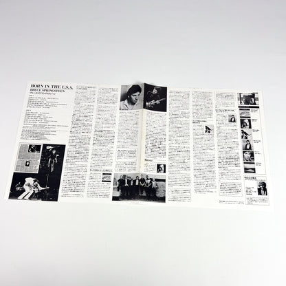BRUCE SPRINGSTEEN – Born In The U.S.A. 1ª Edizione Giapponese – CBS/Sony 28AP 2850 1984 SHRINK