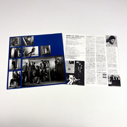 BRUCE SPRINGSTEEN – Born In The U.S.A. 1ª Edizione Giapponese – CBS/Sony 28AP 2850 1984 SHRINK