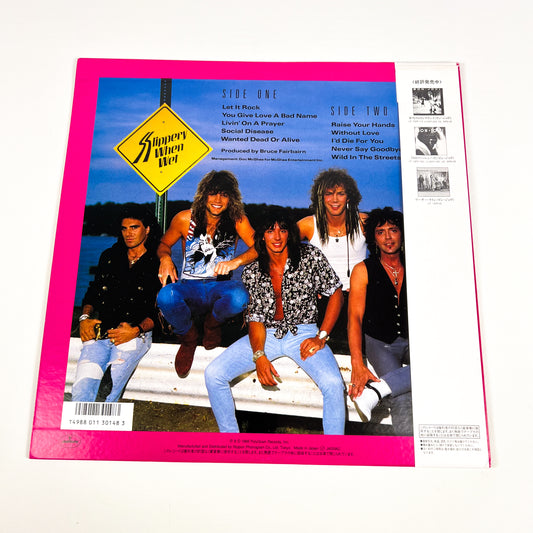 BON JOVI – Slippery When Wet 1ª Edizione Giapponese – Mercury 28PP-1025 – 1986 (OBI Bianco)