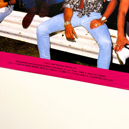 BON JOVI – Slippery When Wet 1st Japanese Edition – Mercury 28PP-1025 – 1986 (White OBI)