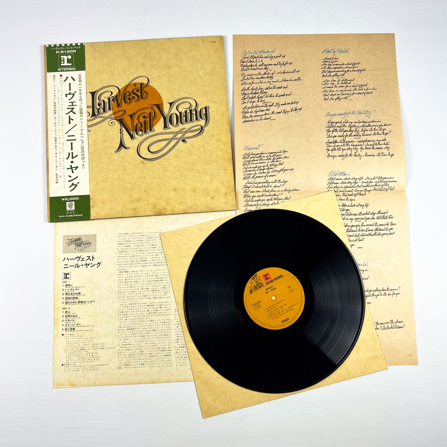 NEIL YOUNG – Harvest – 1ª Edizione Giapponese – Warner/Pioneer P-8120R (OBI ¥2.000)