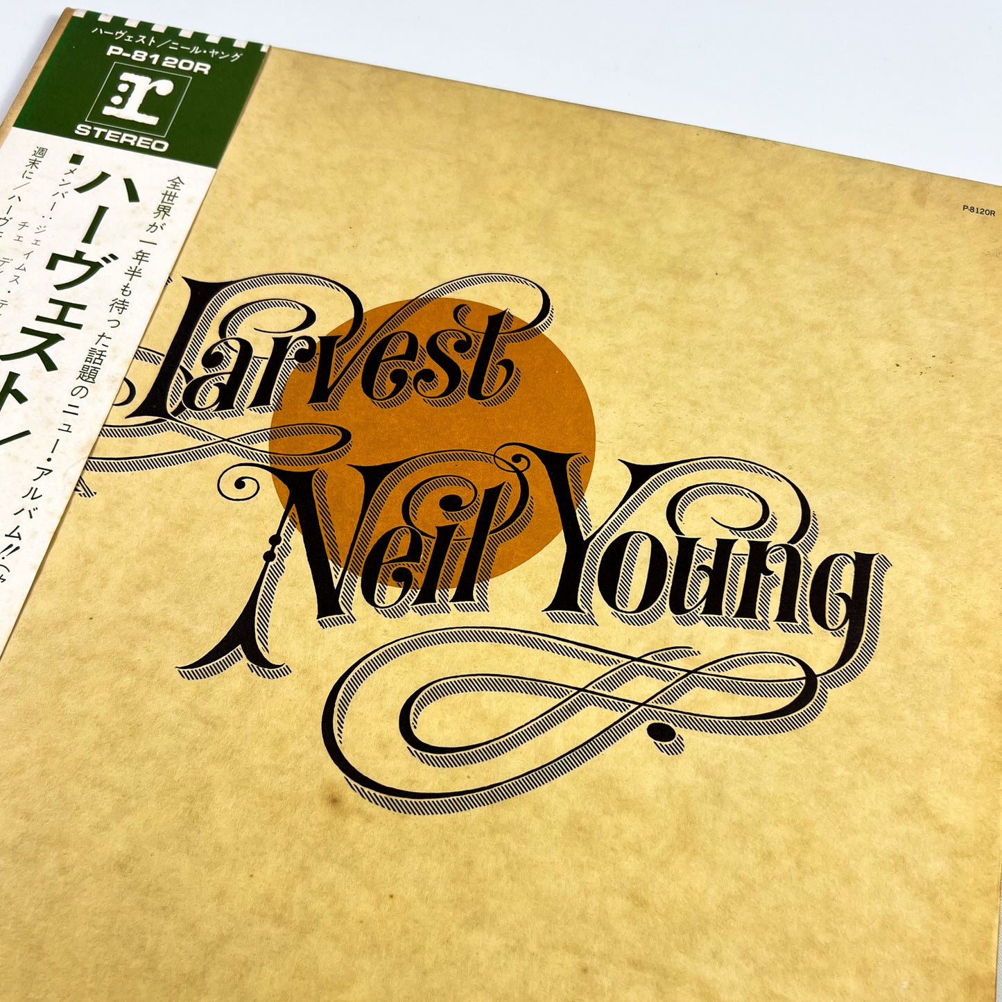 NEIL YOUNG – Harvest – 1ª Edizione Giapponese – Warner/Pioneer P-8120R (OBI ¥2.000)