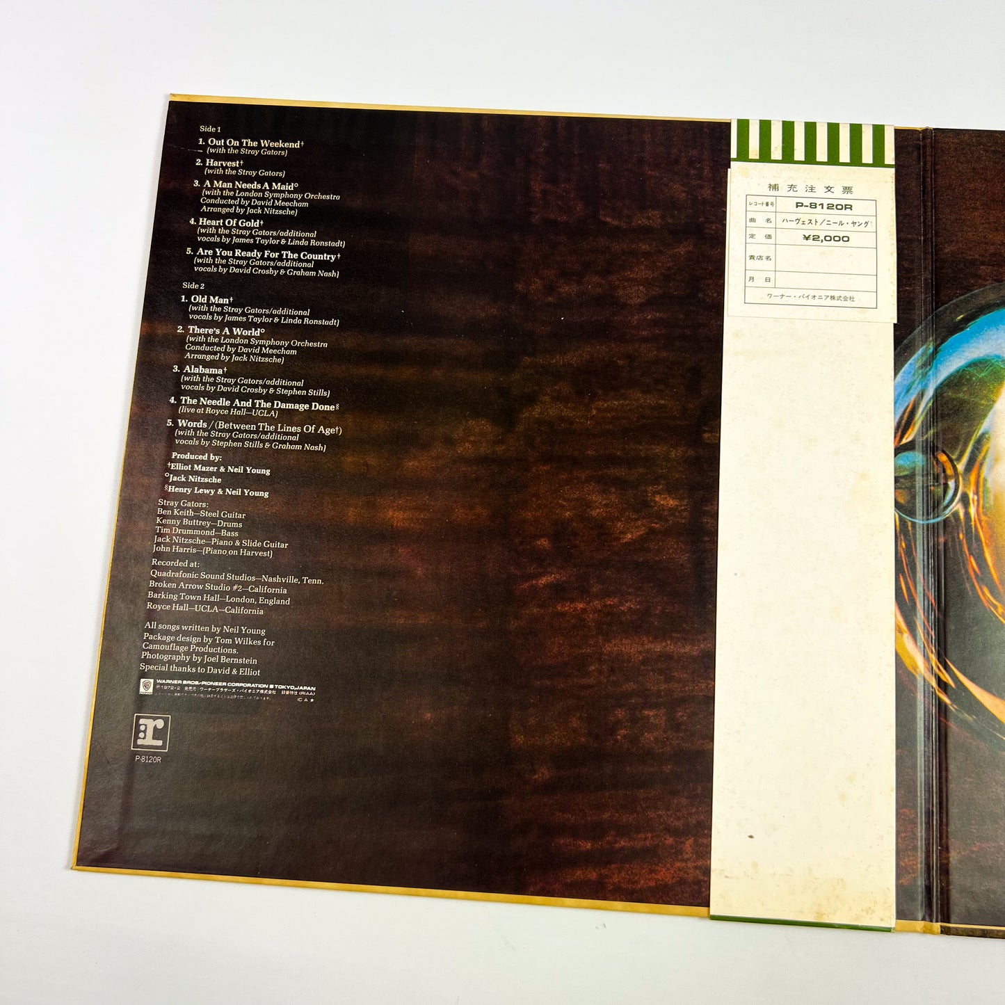 NEIL YOUNG – Harvest – 1ª Edizione Giapponese – Warner/Pioneer P-8120R (OBI ¥2.000)